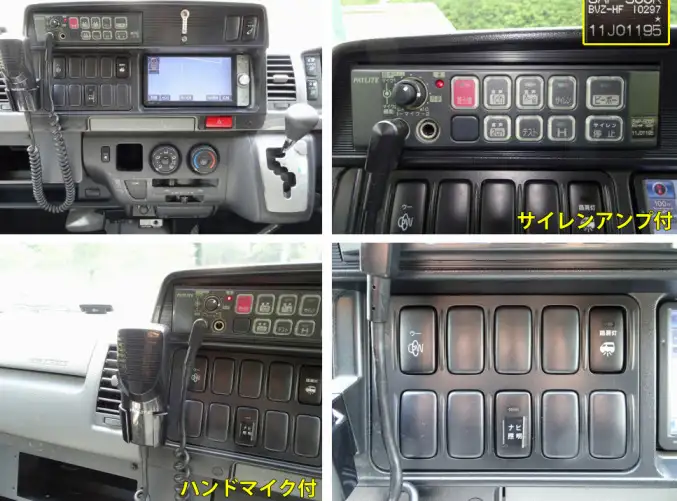 トヨタ ハイエース 小型 特殊車両 CBF-TRH226S H23の中古トラック画像14