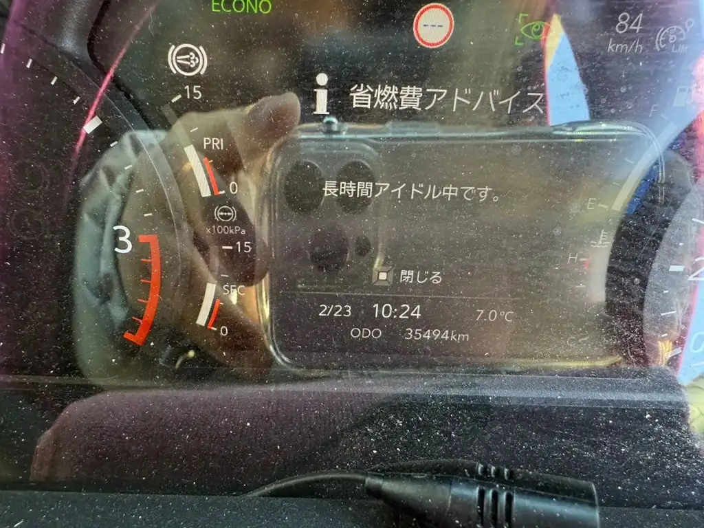 いすゞ フォワード 中型/増トン ウイング エアサス ベッドの中古トラック画像10