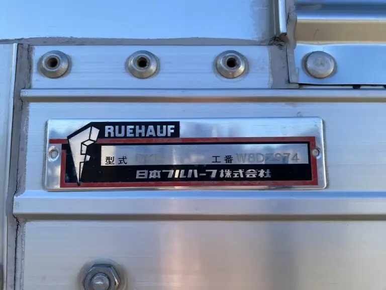 日産UD クオン 大型 ウイング ハイルーフ エアサスの中古トラック画像10