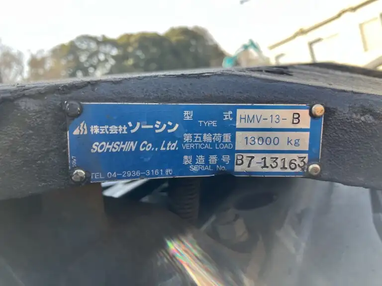 日野 プロフィア 大型 トラクター ハイルーフ 1デフの中古トラック画像11