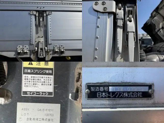 いすゞ ギガ 大型 ウイング エアサス ベッドの中古トラック画像12