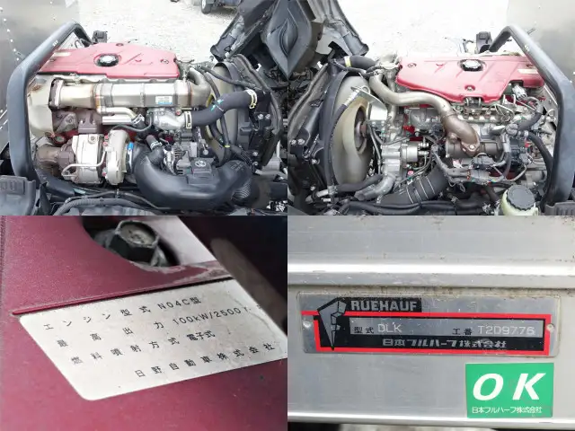 日野 デュトロ 小型 アルミバン サイドドア 3枚観音の中古トラック画像14