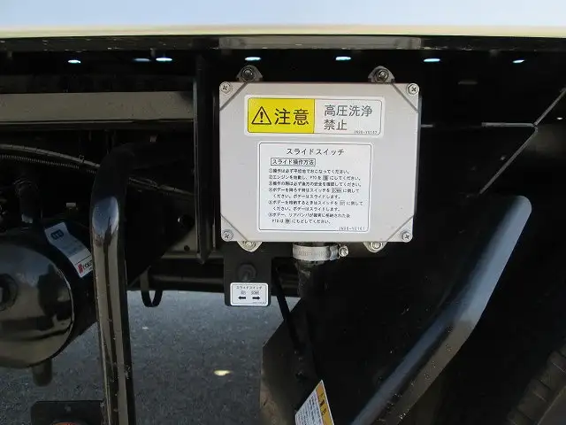 三菱 キャンター 小型 車両重機運搬 ラジコン 2PG-FEB80の中古トラック画像19
