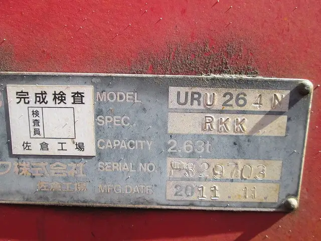 マツダ タイタン 小型 クレーン付 4段 ラジコンの中古トラック画像12