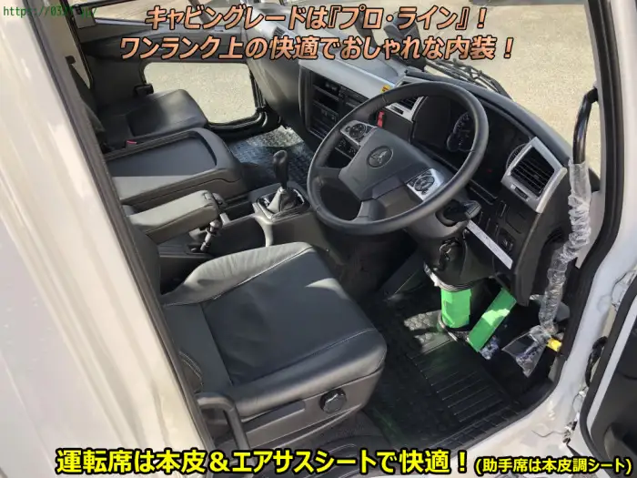 三菱 ファイター 中型/増トン クレーン付 アルミブロック 4段の中古トラック画像12