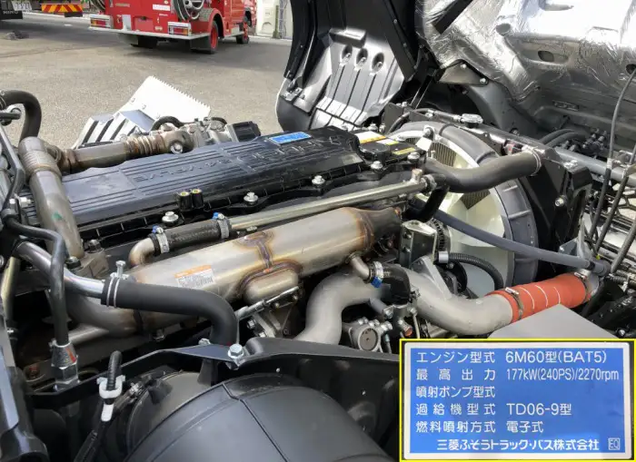 三菱 ファイター 中型/増トン クレーン付 アルミブロック 4段の中古トラック画像20