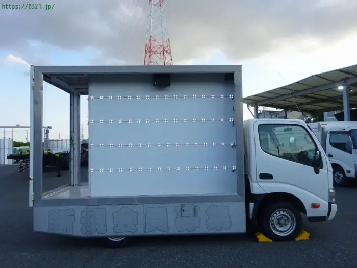 トヨタ ダイナ 小型 特殊車両 ABF-TRY230 H27の中古トラック画像2