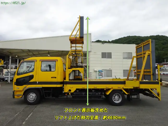 三菱 ファイター 中型/増トン 特殊車両 PDG-FK61F H19の中古トラック画像4