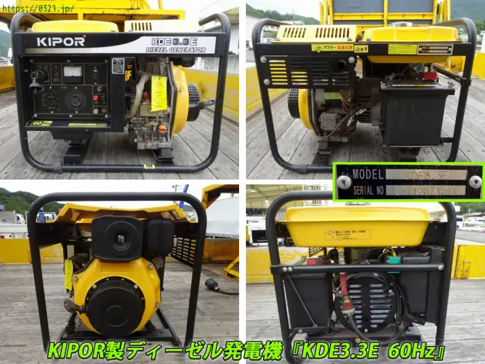三菱 ファイター 中型/増トン 特殊車両 PDG-FK61F H19の中古トラック画像9