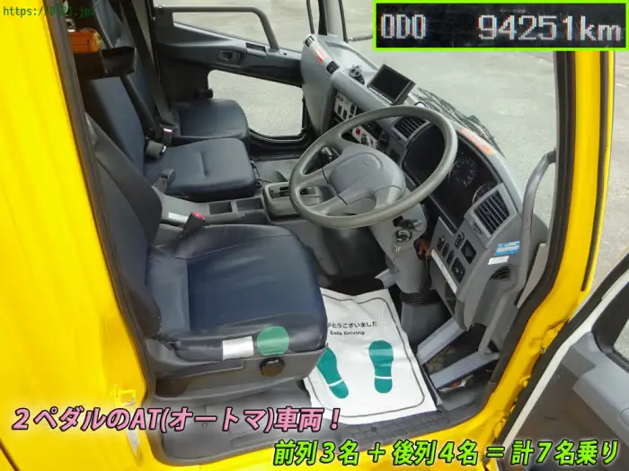 三菱 ファイター 中型/増トン 特殊車両 PDG-FK61F H19の中古トラック画像10
