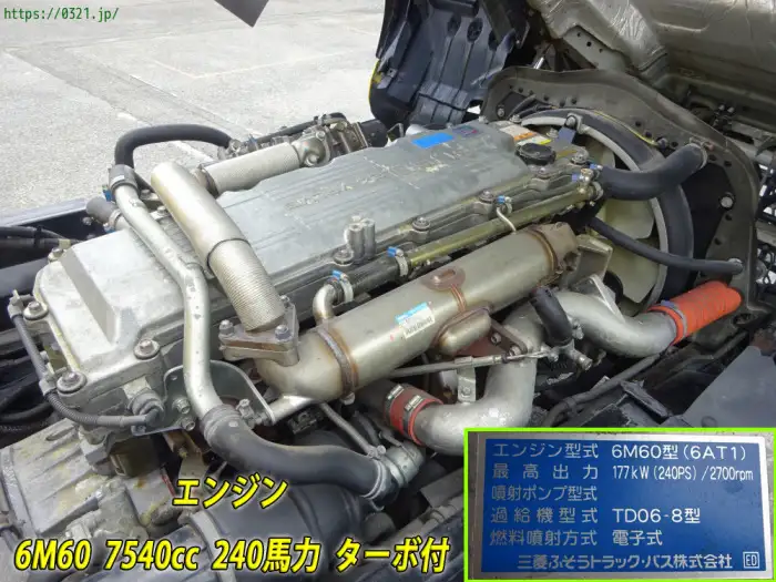 三菱 ファイター 中型/増トン 特殊車両 PDG-FK61F H19の中古トラック画像19