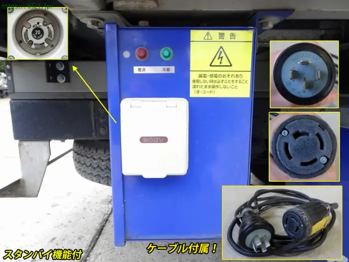 トヨタ ダイナ 小型 冷凍冷蔵 低温 スタンバイの中古トラック画像11
