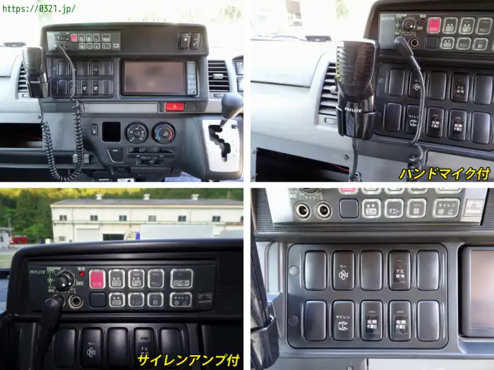 トヨタ ハイエース 小型 特殊車両 CBF-TRH226S H23の中古トラック画像16