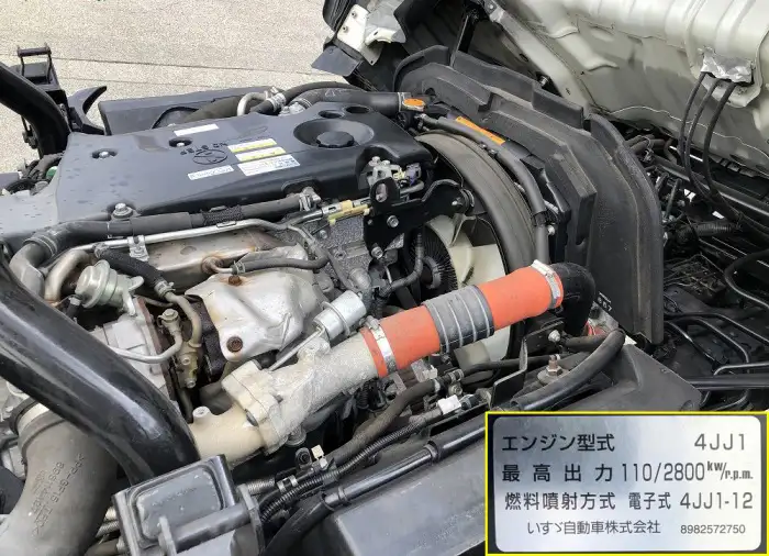 いすゞ エルフ 小型 冷凍冷蔵 保冷 サイドドアの中古トラック画像19