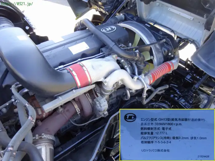 日産UD クオン 大型 トラクター 1デフ エアサスの中古トラック画像20