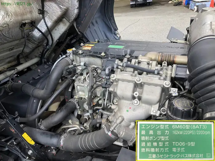三菱 ファイター 中型/増トン 冷凍冷蔵 中温 パワーゲートの中古トラック画像19