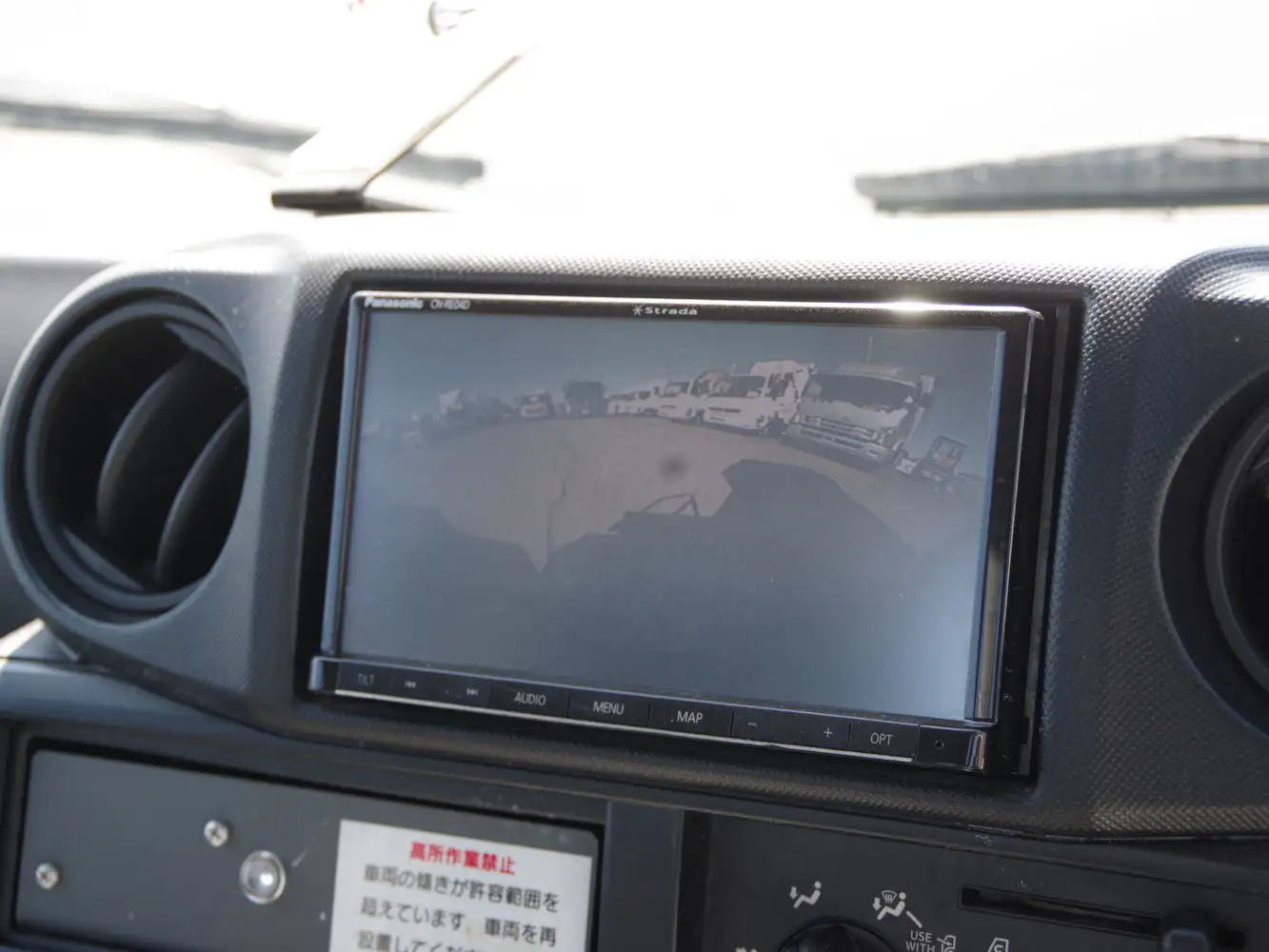 日野 デュトロ 小型 高所・建柱車 高所作業車 電工仕様の中古トラック画像14