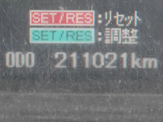三菱 ファイター 中型/増トン 平ボディ アルミブロック TKG-FK72FYの中古トラック画像13