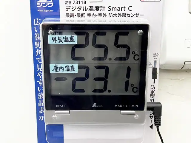 日野 デュトロ 小型 冷凍冷蔵 低温 2室の中古トラック画像10