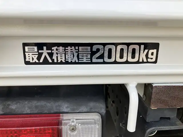 トヨタ ダイナ 小型 平ボディ TKG-XZU675 H29の中古トラック画像9