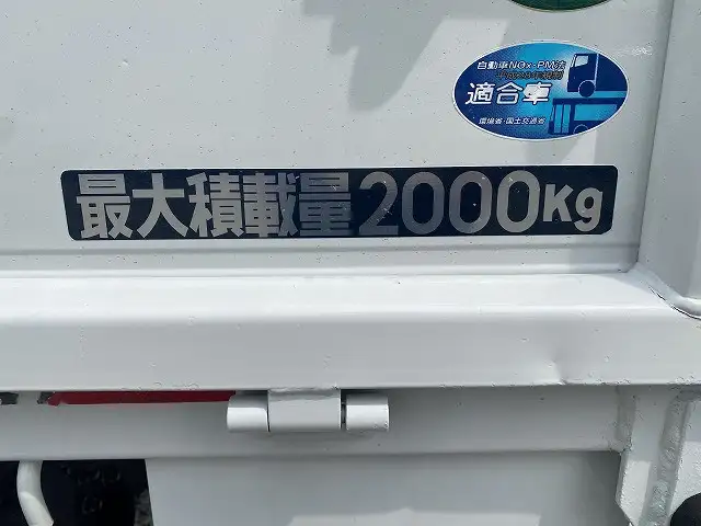 三菱 キャンター 小型 平ボディ 床鉄板 2RG-FEA20の中古トラック画像8