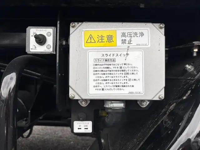 日野 デュトロ 小型 車両重機運搬 ウインチ の中古トラック画像15