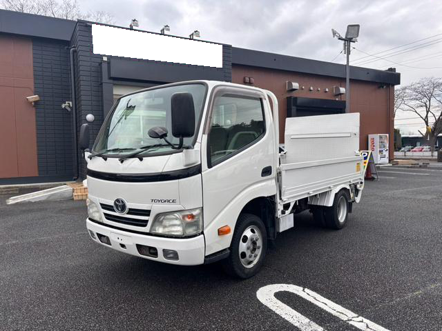 トヨタ トヨエース 小型 平ボディ パワーゲート ｜画像1
