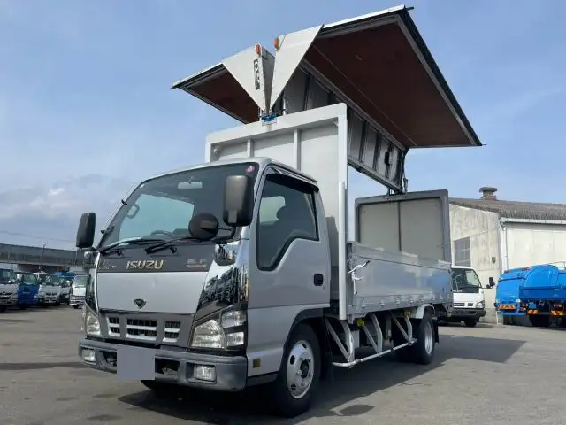 いすゞ エルフ 小型 ウイング カスタム PB-NKR81AN｜画像1