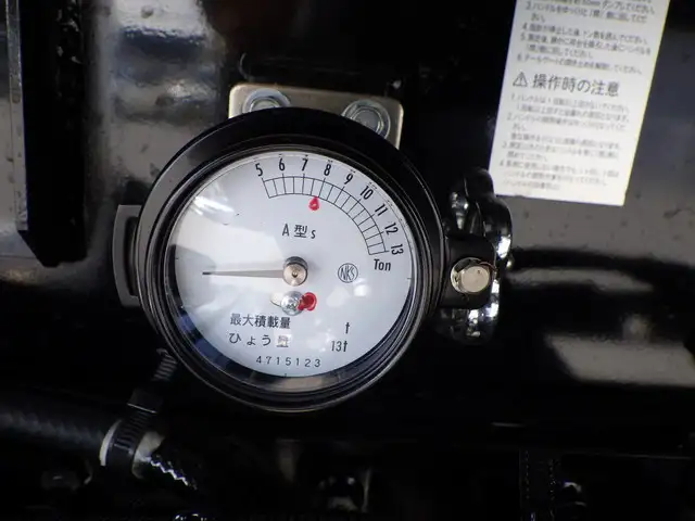 三菱 ファイター 中型/増トン ダンプ コボレーン 2KG-FK72FZの中古トラック画像16