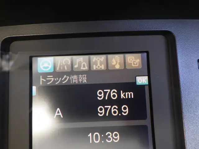 三菱 ファイター 中型/増トン ダンプ コボレーン 2KG-FK72FZの中古トラック画像9