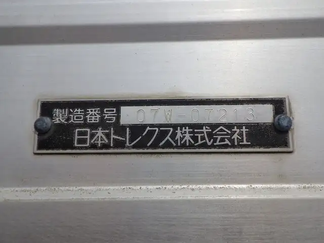 いすゞ ギガ 大型 ウイング エアサス PDG-CYY77V8Jの中古トラック画像6