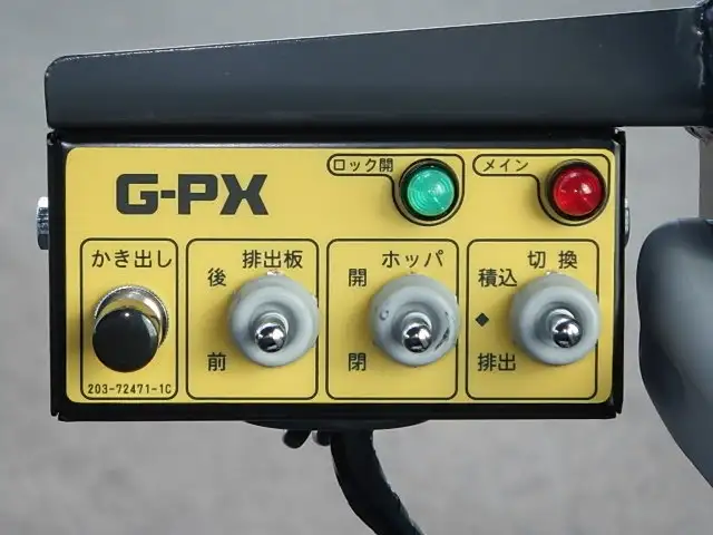 三菱 キャンター 小型 パッカー車 プレス式 2RG-FEAV0の中古トラック画像13