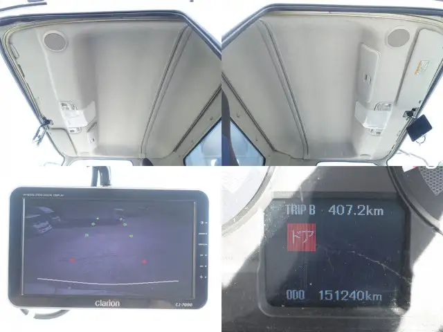 三菱 ファイター 中型/増トン ウイング TKG-FK71F H25の中古トラック画像12