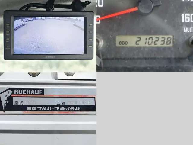 いすゞ フォワード 中型/増トン ウイング TKG-FRR90S2 H26の中古トラック画像12