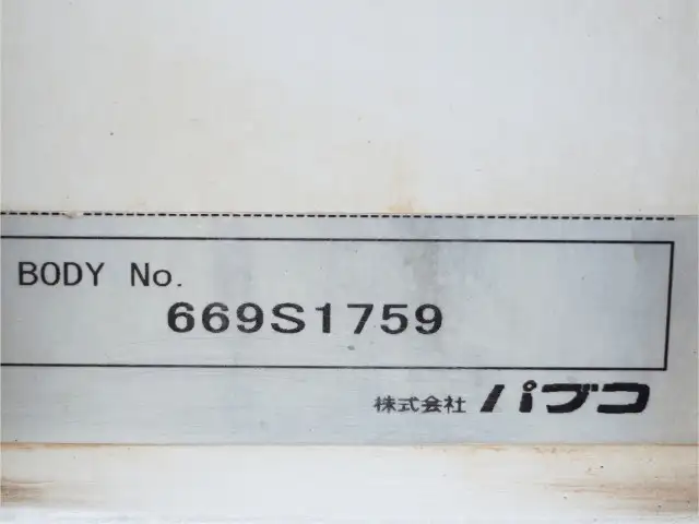 三菱 キャンター 小型 ウイング TKG-FEB50 H28の中古トラック画像10