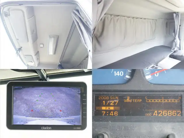 日産UD コンドル 中型/増トン ウイング 床鉄板 ベッドの中古トラック画像12