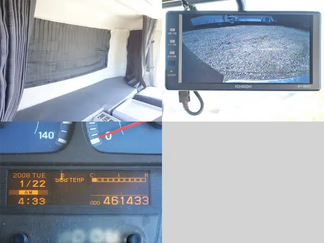 日産UD コンドル 中型/増トン 平ボディ アルミブロック ベッドの中古トラック画像11
