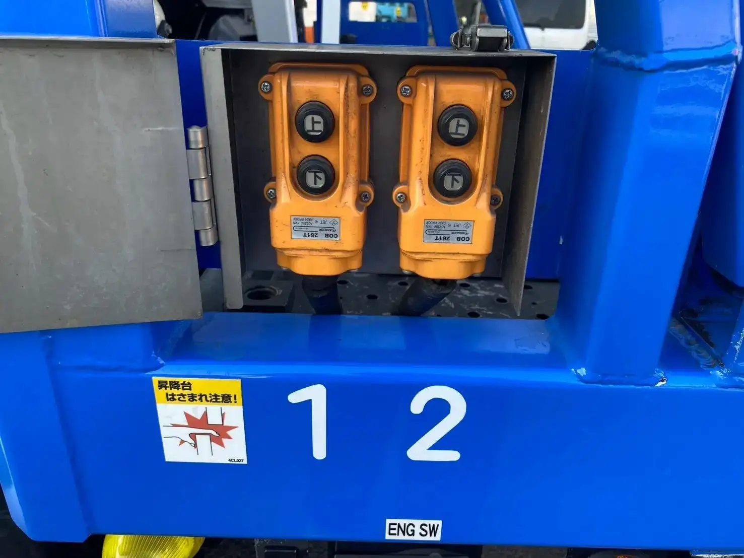 日野 デュトロ 小型 車両重機運搬 2KG-XZU730M R2の中古トラック画像10