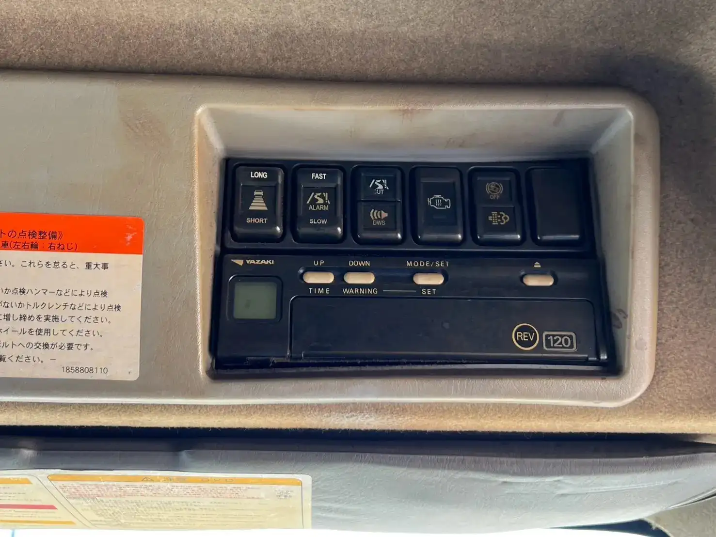 いすゞ ギガ 大型 平ボディ アルミブロック エアサスの中古トラック画像14