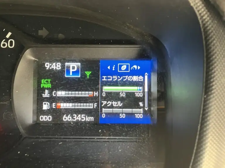 日野 デュトロ 小型 平ボディ 2RG-XZU605M R2の中古トラック画像14