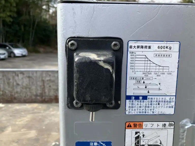 トヨタ ダイナ 小型 平ボディ パワーゲート 床鉄板の中古トラック画像13