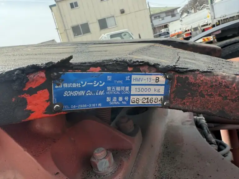 日野 プロフィア 大型 トラクター ハイルーフ 1デフの中古トラック画像9