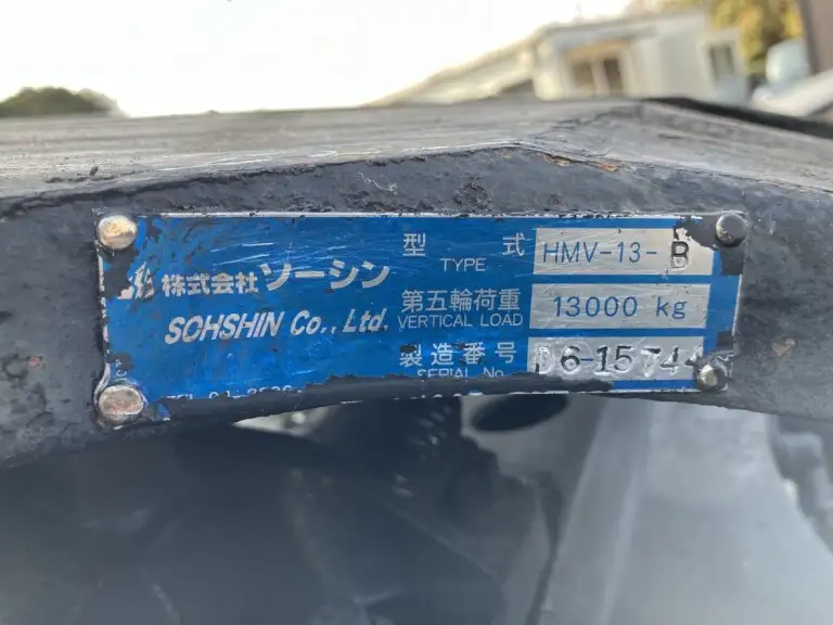日野 プロフィア 大型 トラクター ハイルーフ 1デフの中古トラック画像12