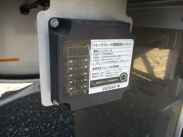 国内・その他 国産車その他 トレーラー/その他 トレーラー 3軸 エアサスの中古トラック画像15