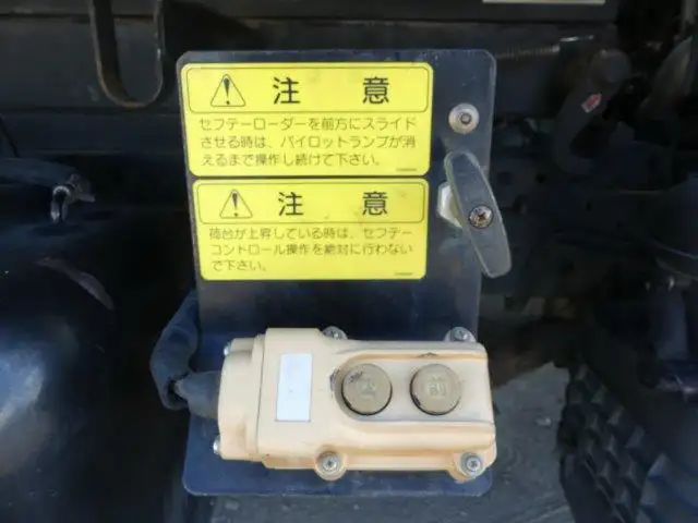 いすゞ エルフ 小型 ダンプ ローダー TKG-NKR85ANの中古トラック画像19