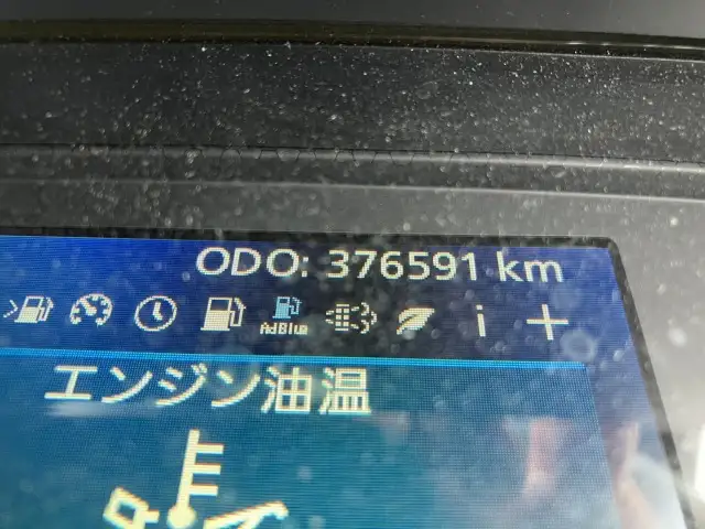 日産UD クオン 大型 トラクター ハイルーフ 1デフの中古トラック画像11