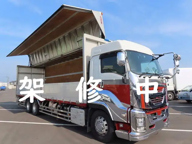 いすゞ ギガ 大型 ウイング ハイルーフ エアサス｜画像1