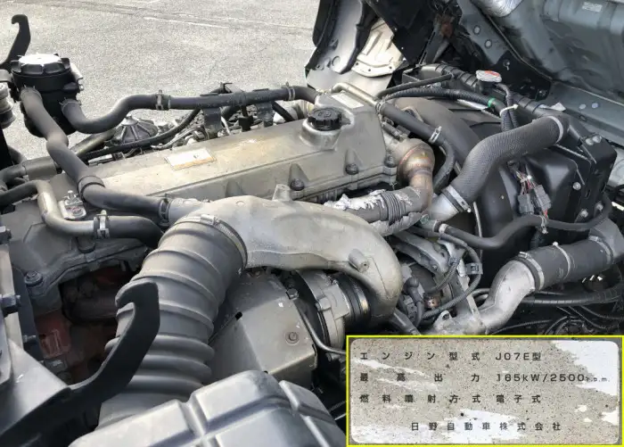日野 レンジャー 中型/増トン パッカー車 プレス式 ベッドの中古トラック画像20