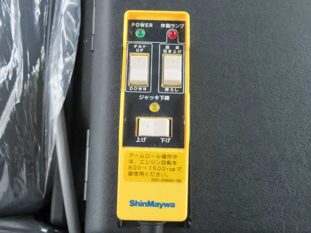 三菱 スーパーグレート 大型 アームロール ハイルーフ ツインホイストの中古トラック画像15