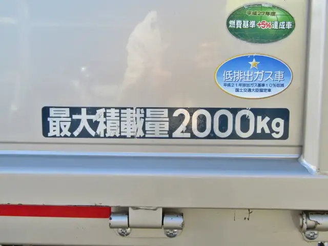三菱 キャンター 小型 平ボディ Wキャブ TPG-FGA20の中古トラック画像9